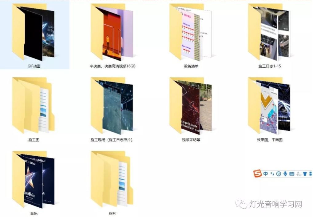 360截图20250418104540010.png